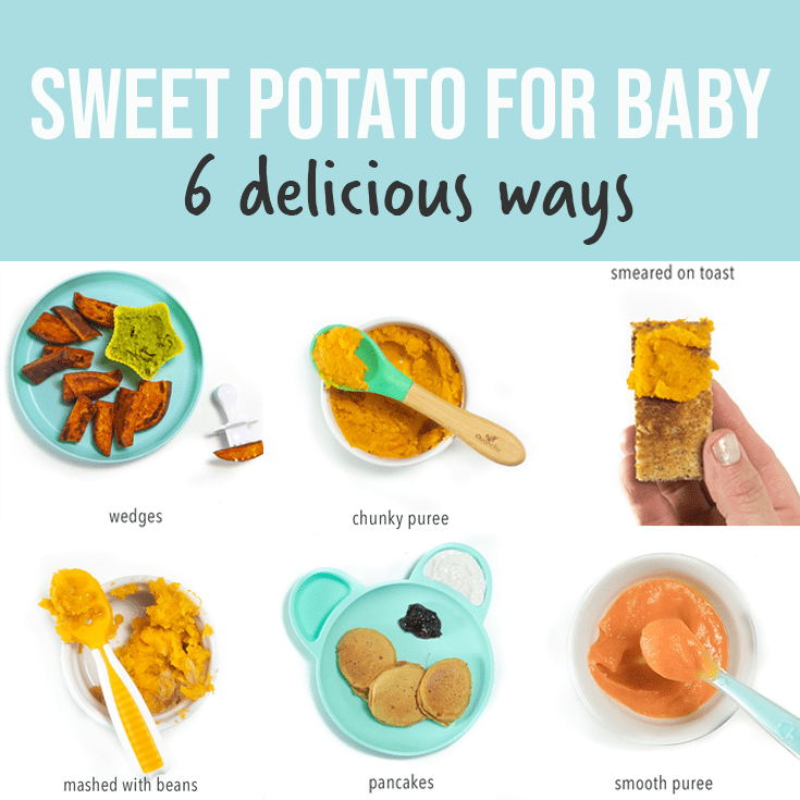 Patate dolci per neonati (purea e soffritto) (4+ mesi)